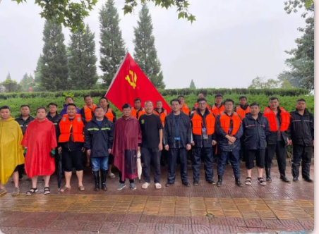 抗洪搶險使命在肩，益和熱力奮勇當先！